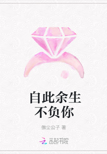 《水泄不通》