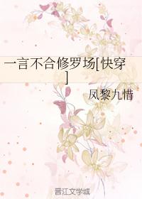 中年放荡艳妇