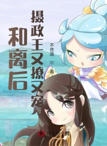 abo标记强行粗暴漫画