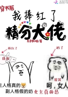 两个人看的www视频中文字幕