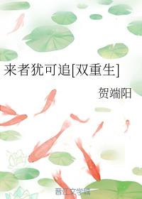 美女被免费网站视频软件