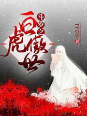 腾讯无插件直播102tv