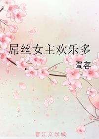 老公带我去跟别人玩