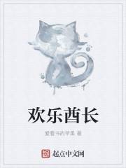 风流按摩师免费全文