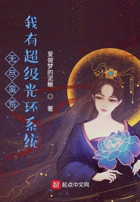 花季3.0.3传媒黄