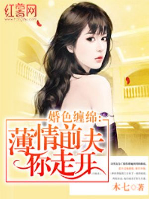 同性恋女女舌吻