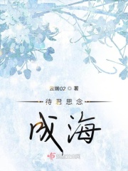 武道帝祖