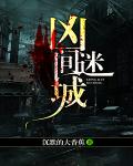 挪威的森林未删减版720p