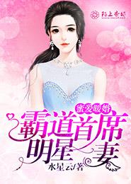 2458app美人鱼破解版