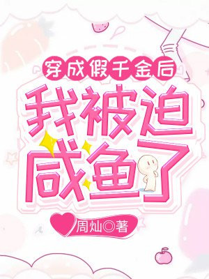 暗黑3巫医加点