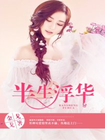 湘女潇潇的电影免费版