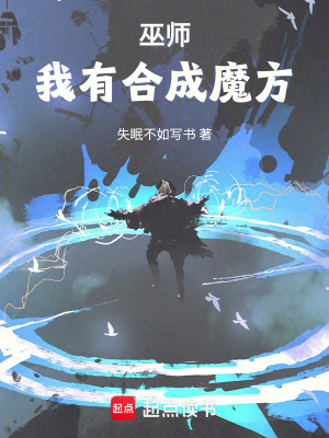 梦幻西游大唐怎么加点