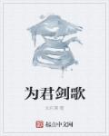 海岸线文学网