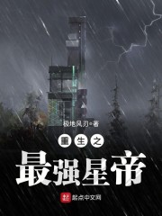 曼哈顿夜曲