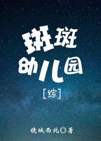 中文字幕免费在线看线人动作大片