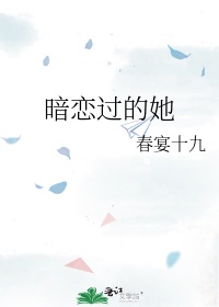 魔道祖师小说完整版