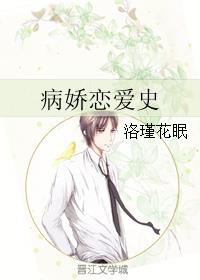 lin si yee 最新套图