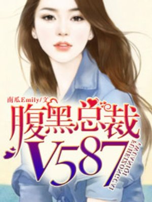 楚留香传奇郑少秋版79版国语全集