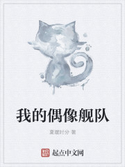 分手大师在线观看