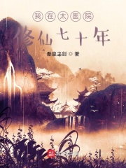 脸红心跳popo原创