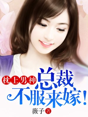 playdaddy树林系列