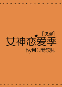 正者无敌演员表