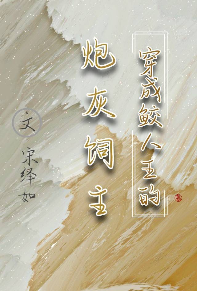 天堂人体艺术