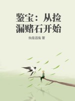 联姻对象11h齐满月