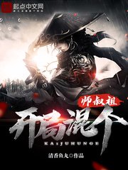 封神榜老版36集免费观看视频