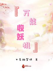 交换的一天1080p