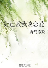 拔罐拔出虫子怎么回事