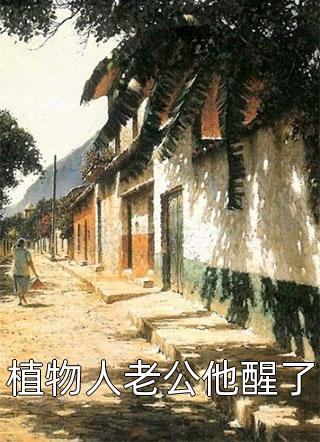 龙珠hental汉化版