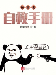 公交车被陌生人的关爱作文