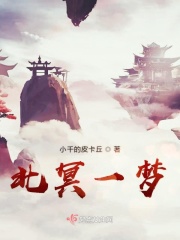 中文字幕女教师julia视频