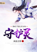 赤坂丽牙科女医未删减版