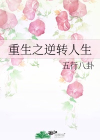 全职法师漫画在哪里看免费