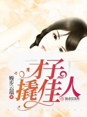 炮灰女二只想养老