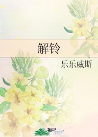 lovingyou我爱你