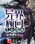 你却爱着一个他漫画免费阅读漫画