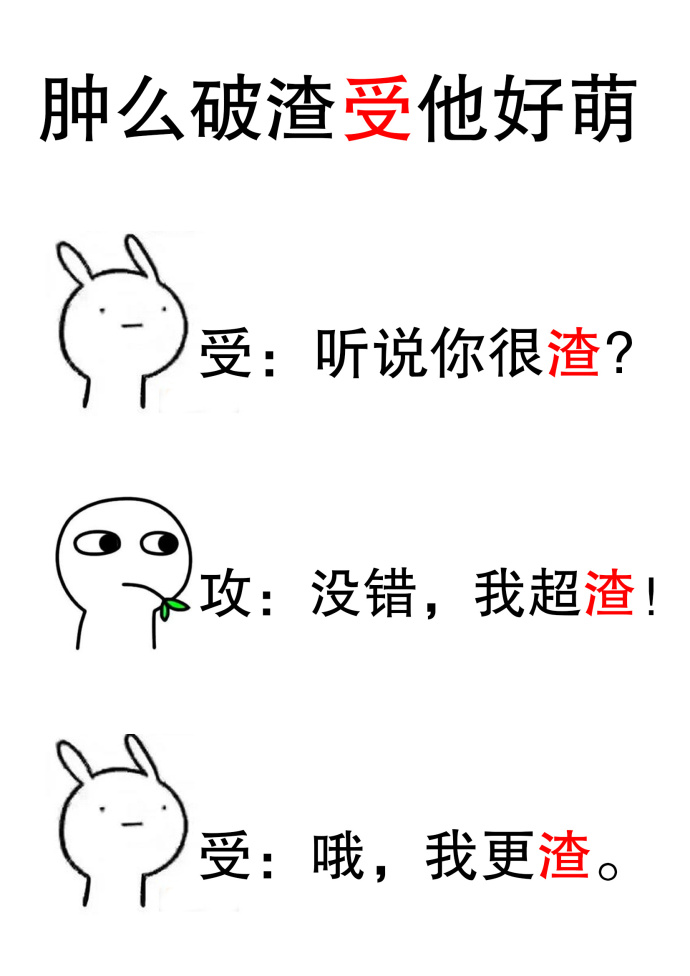 关晓彤妈妈