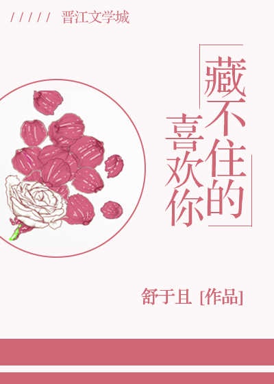 快穿之拯救性冷淡的女人