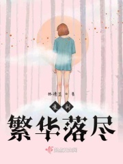 小东西几天没做水这么多作文漫画