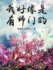 秦时明月电视剧免费观看完整版