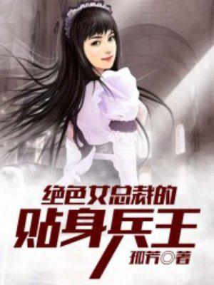 虐文女配不想死穿书