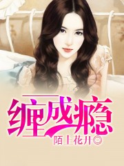 休闲会所美女