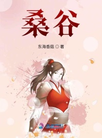 老师诱惑我