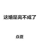 24小时日本韩国高清在线观看免费