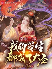 巫师猎人