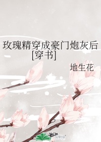 u盘修复大师免费版