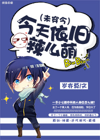 韩漫无减版免费漫画网站